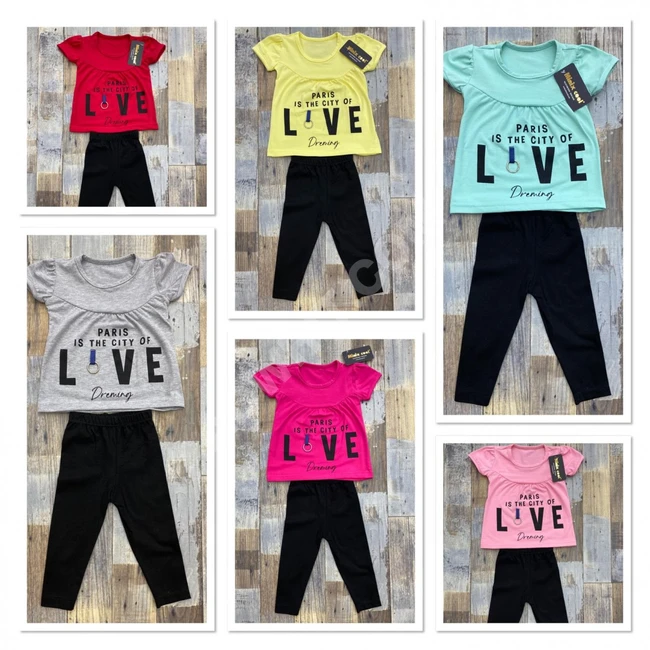 بيجامات بناتي 