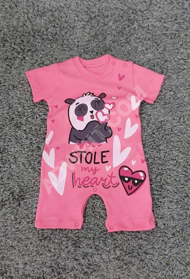 افرول بيبي عرض خاص 