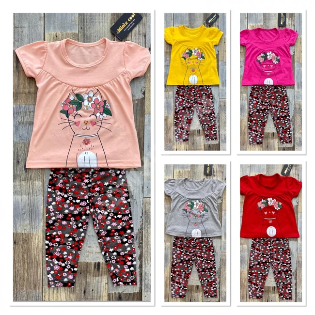 بيجامات صيفي 