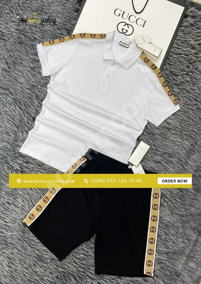 بيجامة رجالي طقم كامل