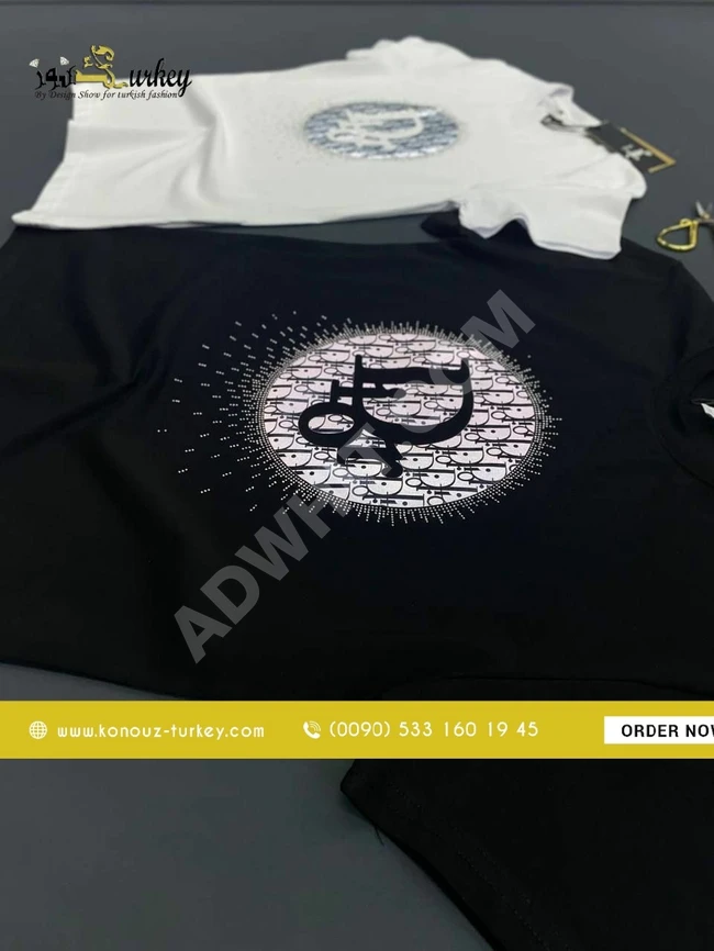 تيشرت رجالي