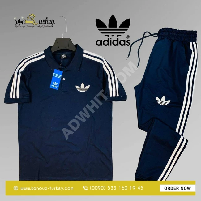 بيجامة رجالي طقم كامل