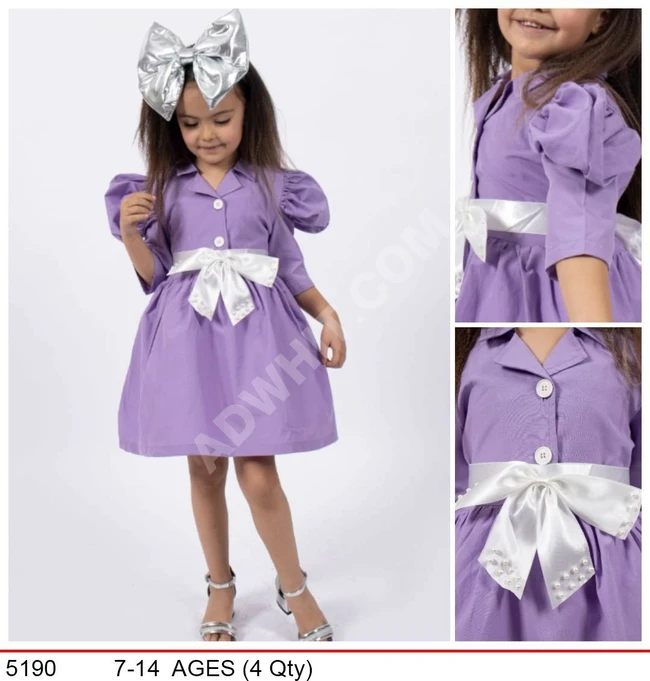 فستان بناتي