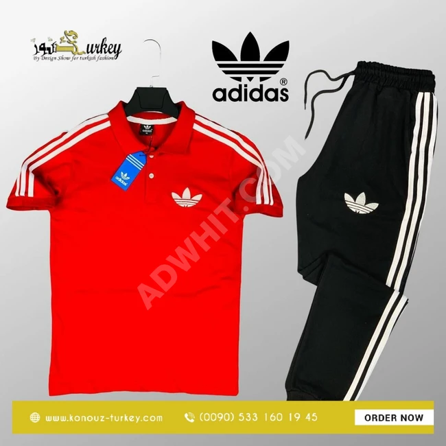 بيجامة رجالي طقم كامل