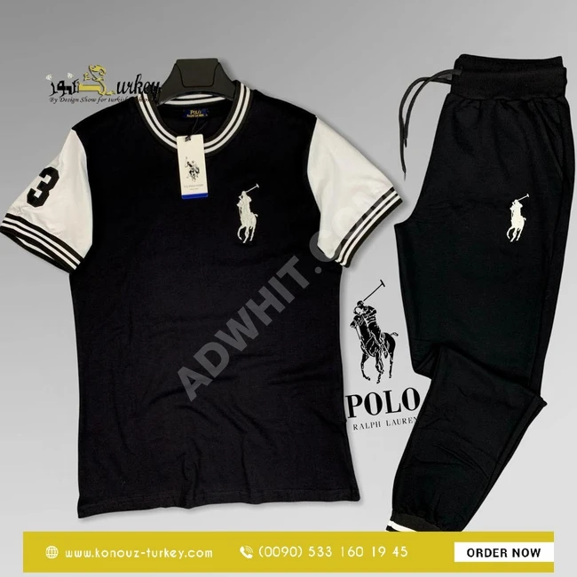 طقم بجامة رجالي