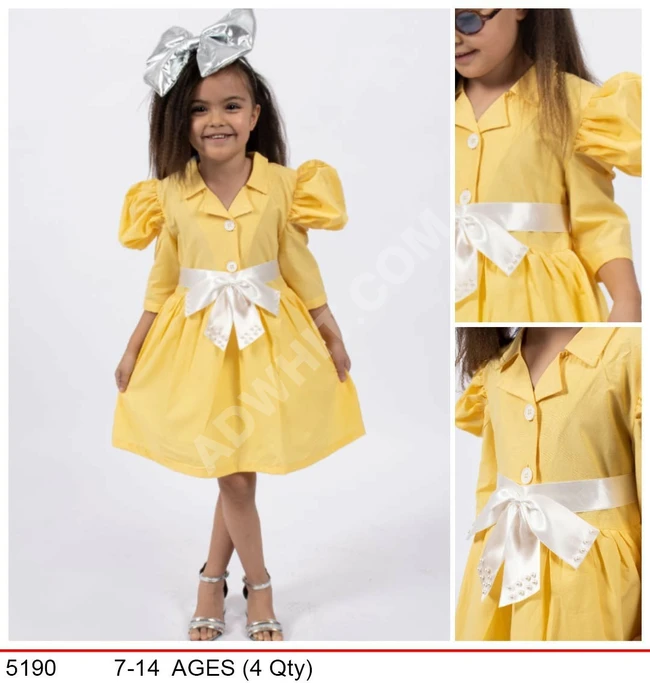 فستان بناتي