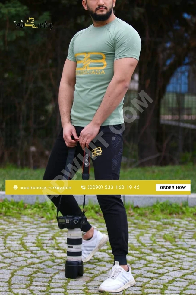 بيجامة رجالي