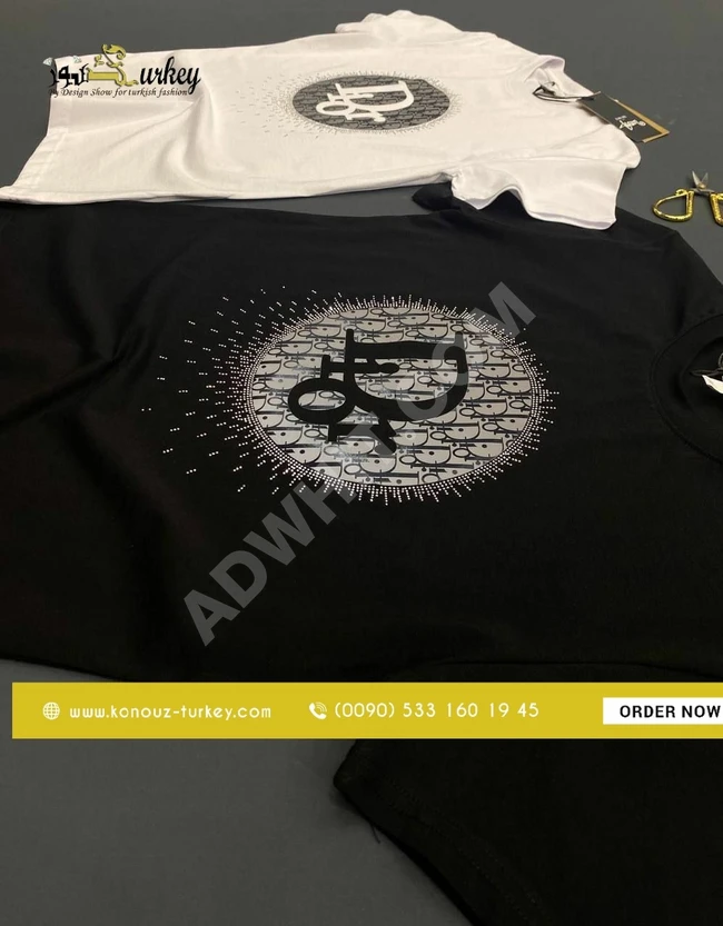 تيشرت رجالي