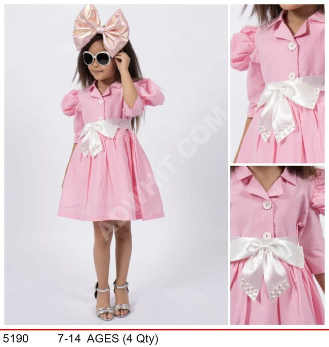 فستان بناتي