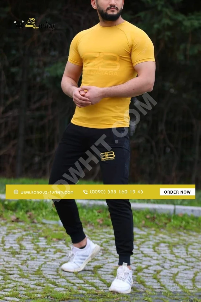 بيجامة رجالي