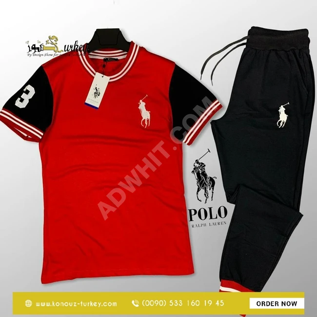 طقم بجامة رجالي