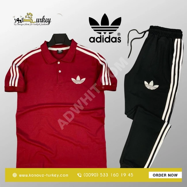 بيجامة رجالي طقم كامل