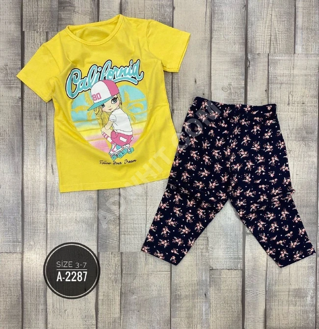 بيجاما بناتي 