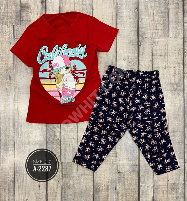 بيجاما بناتي 