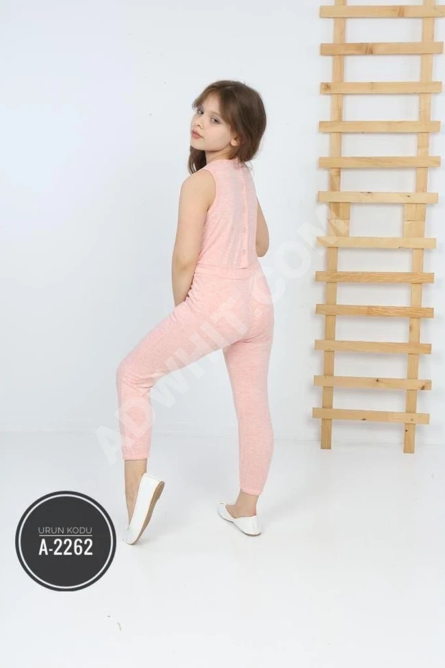 افرول بناتي 