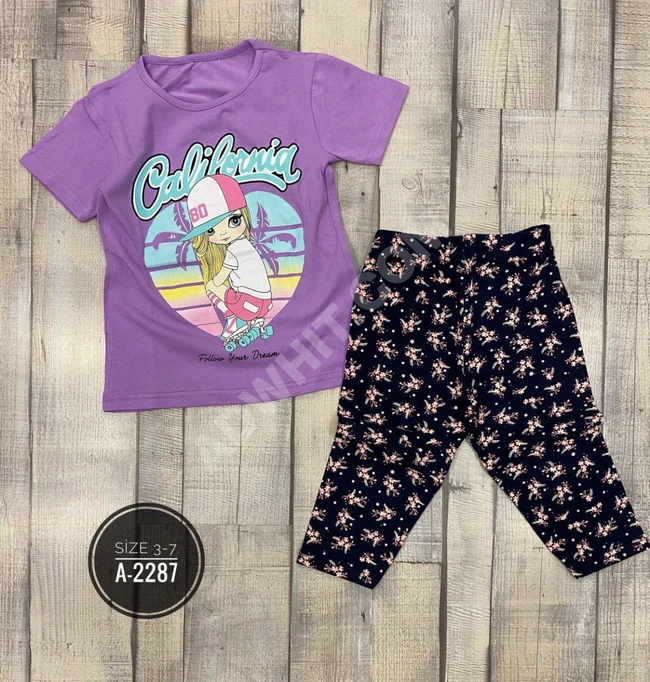 بيجاما بناتي 