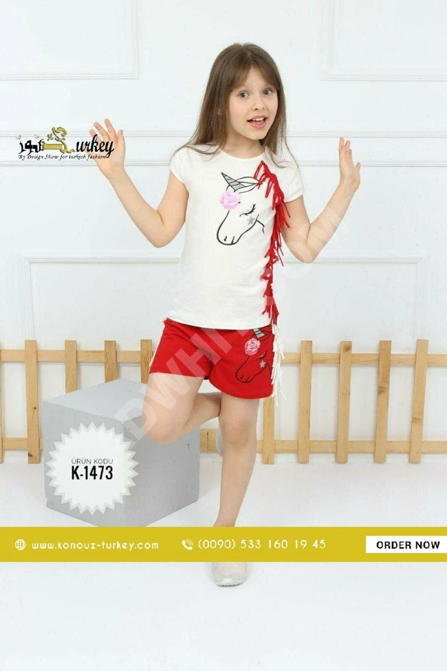 بيجامة بناتي