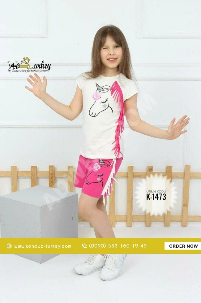 بيجامة بناتي