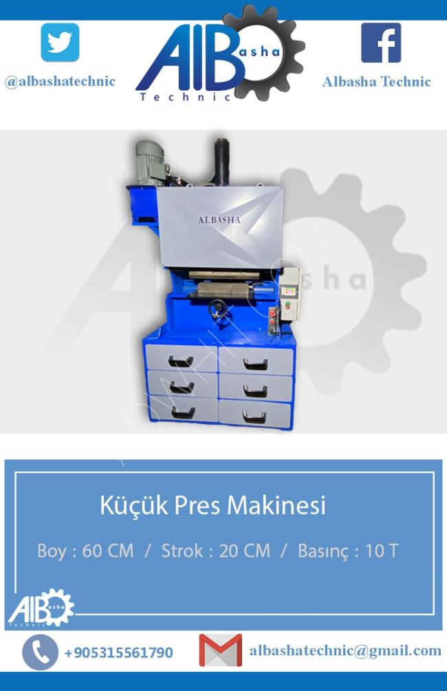  مكبس صاج (طعاجة) / Küçük Pres Makinesi /Small Press Machine