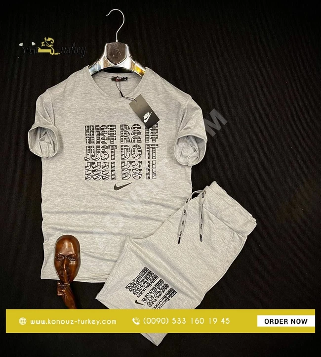 بيجامة رجالي