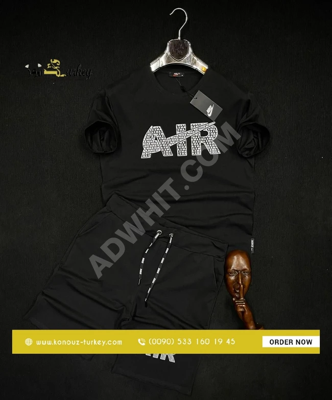 بيجامة رجالي