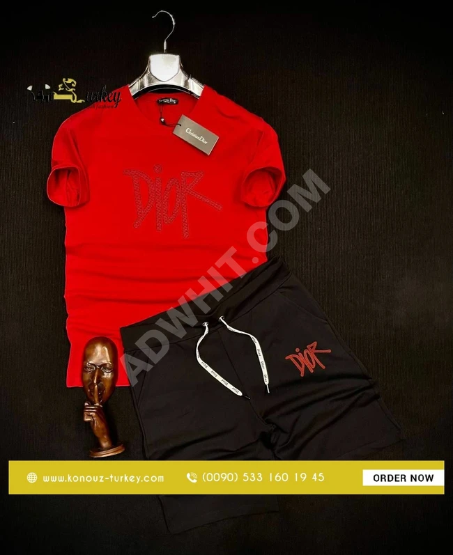 بيجامة رجالي