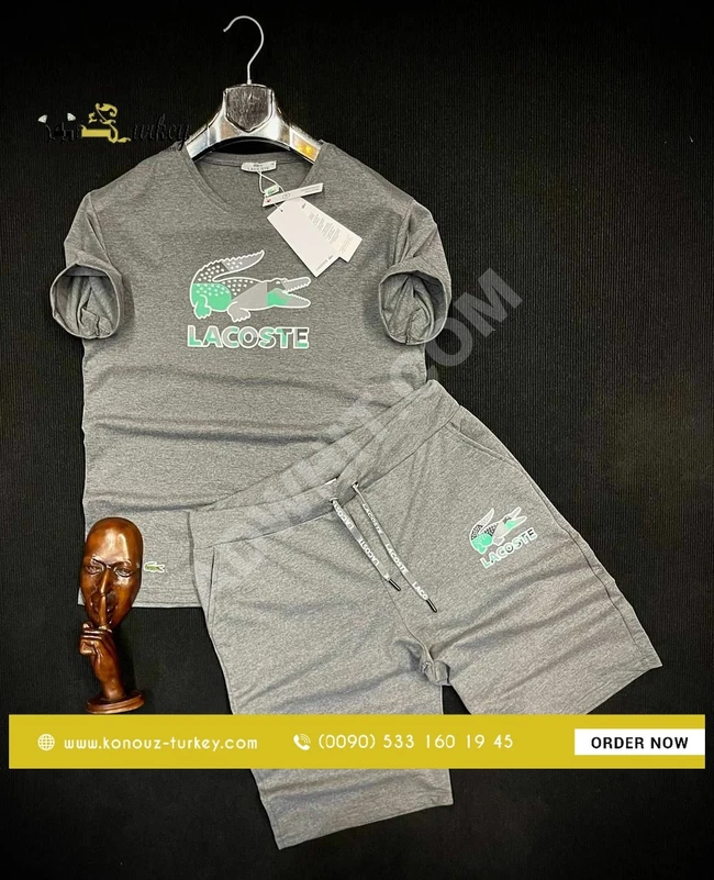 بيجامة رجالي