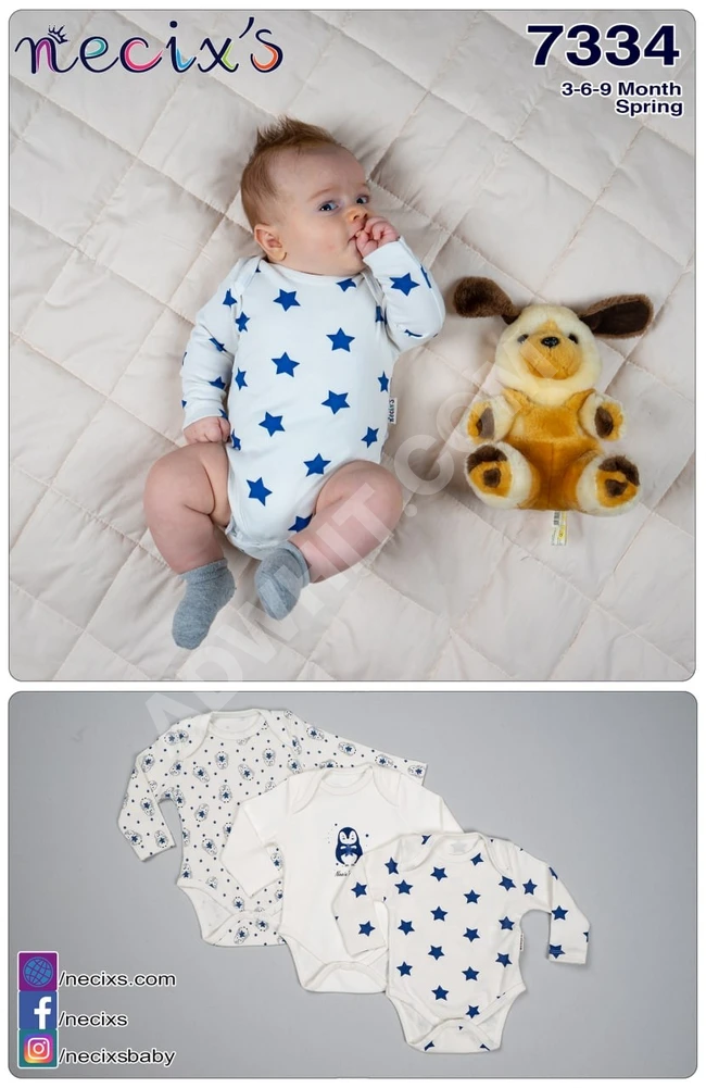 افرولات بيبي 