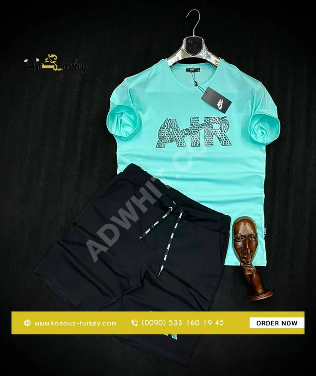 بيجامة رجالي