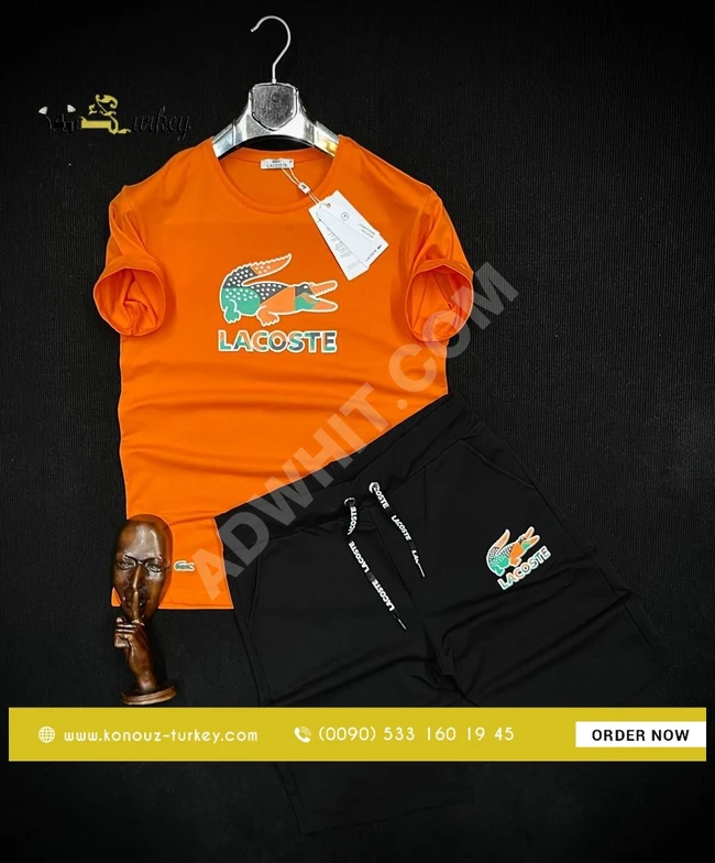 بيجامة رجالي