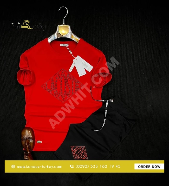 بيجامة رجالي