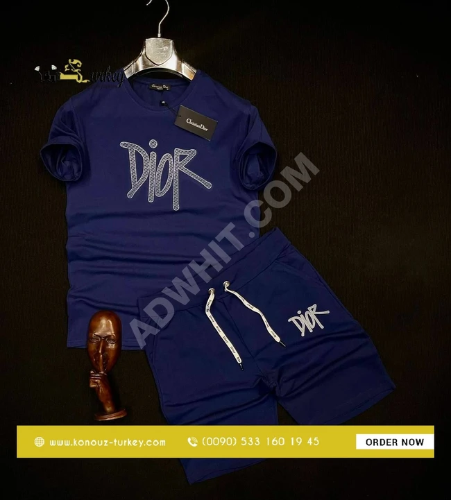 بيجامة رجالي