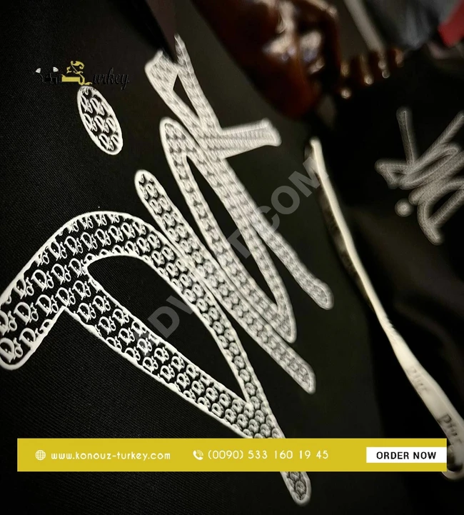 بيجامة رجالي