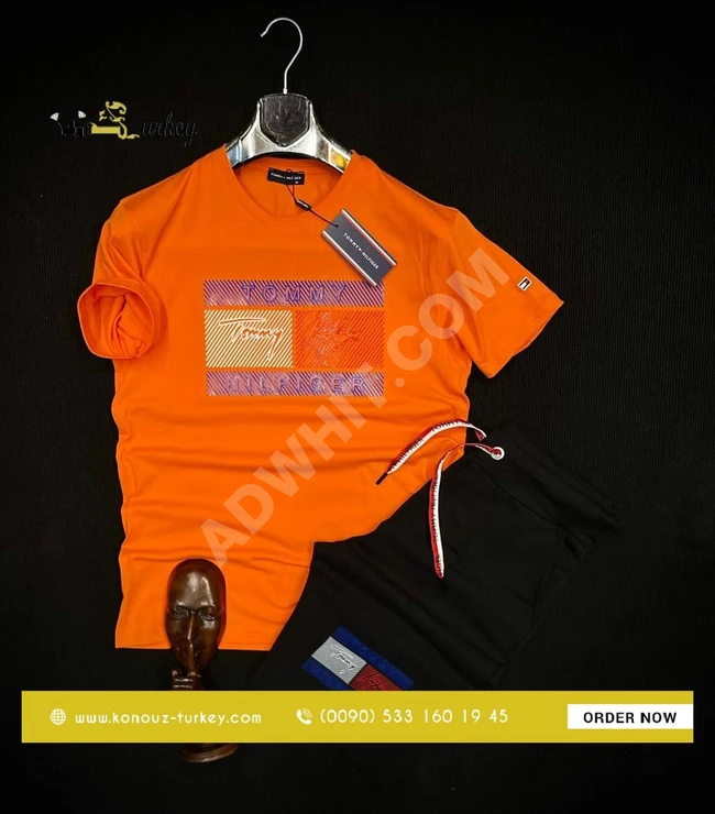 بيجامة رجالي