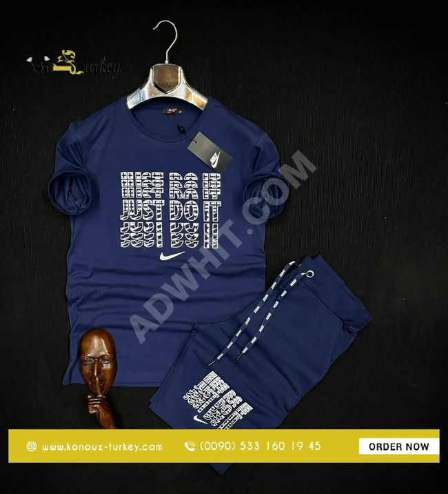 بيجامة رجالي