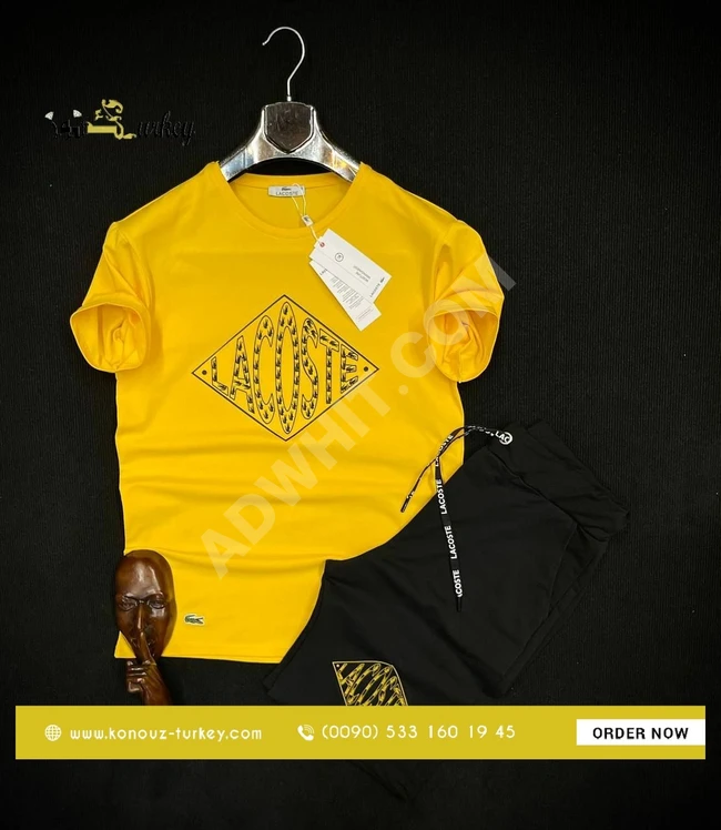 بيجامة رجالي