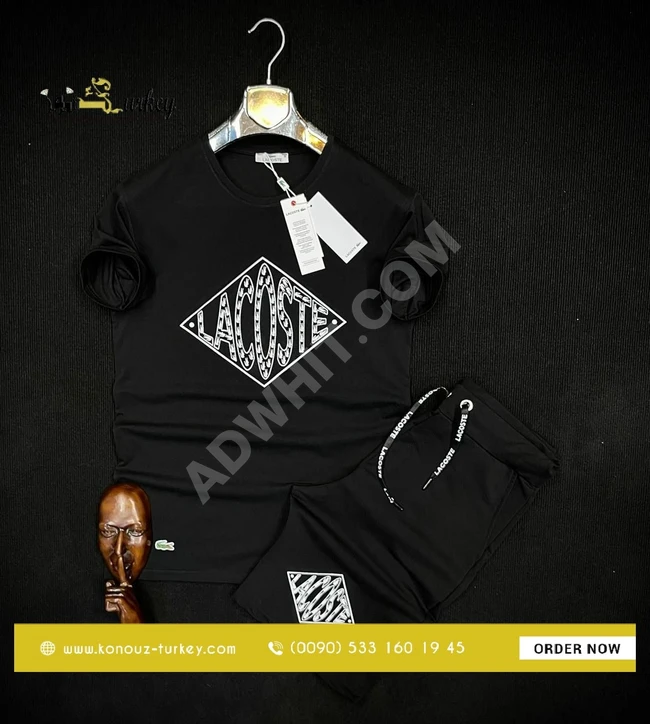 بيجامة رجالي