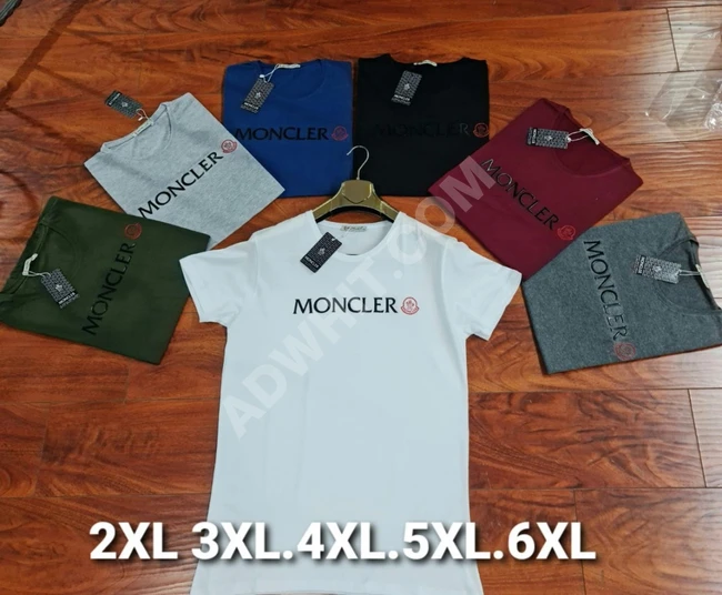 تيشرت رجالي صيفي بمقاسات كبيرة 