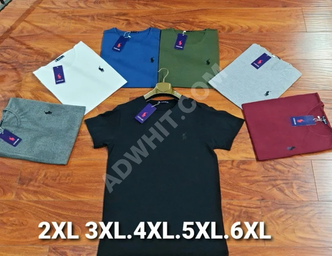 تيشرت رجالي صيفي بمقاسات كبيرة 