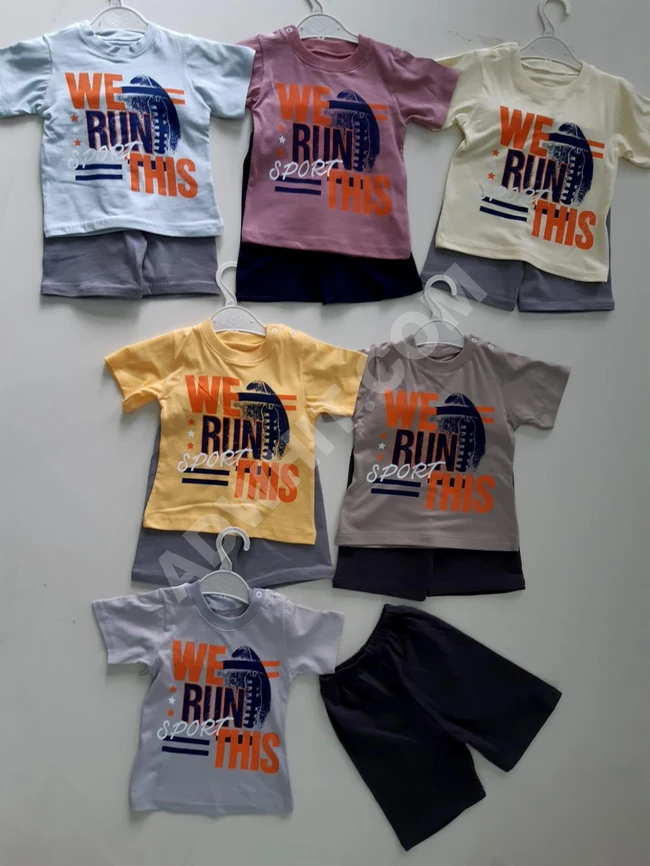 عرض أطقم صيفي 