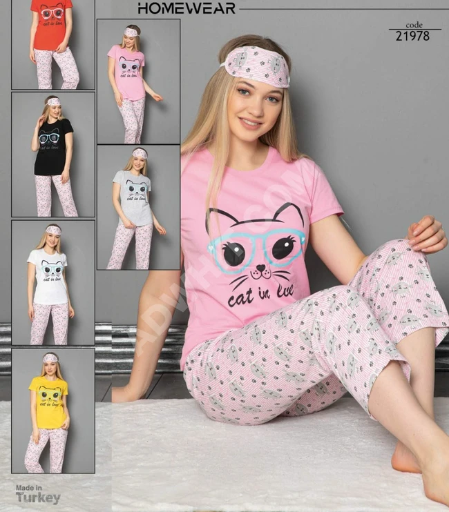 بيجاما نوم نسائية 