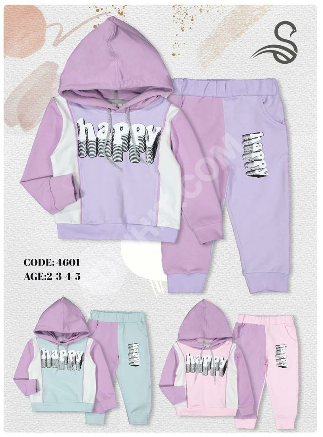 بيجاما بناتي 