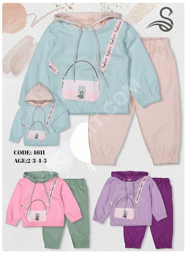 بيجامات بناتي 