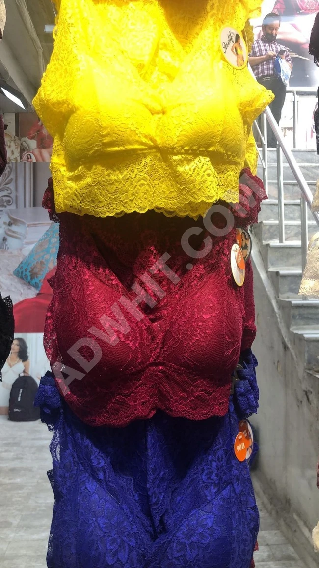 لانجري نسائي قطعتين