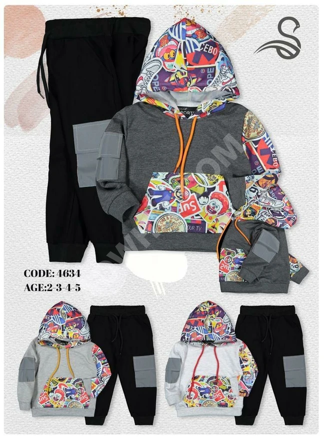 بيجامات بناتي 