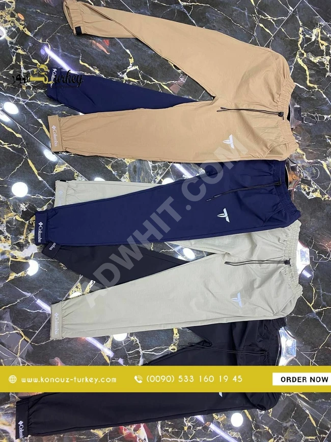 بنطال رجالي