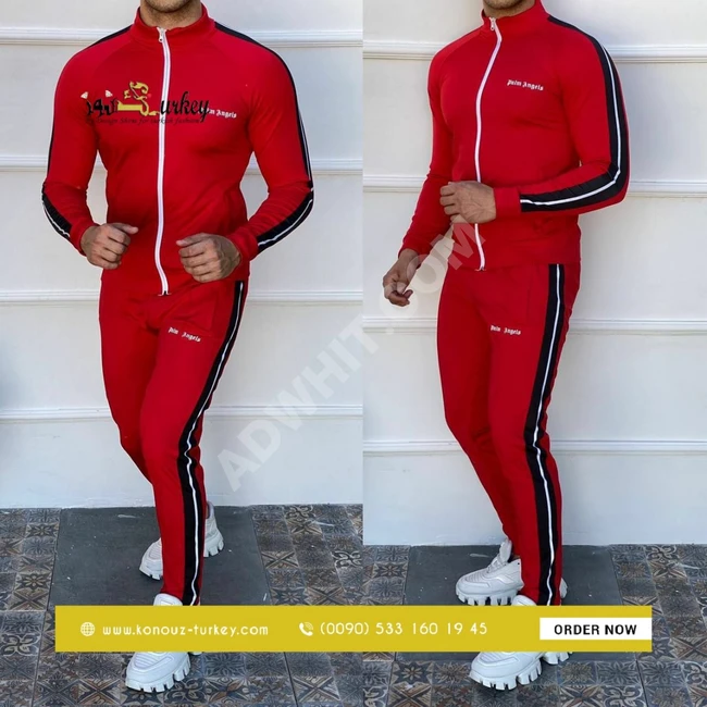 طقم بيجامة رجالي