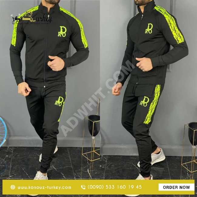 طقم بيجامة رجالي