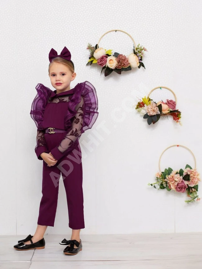 افرول بناتي طويل