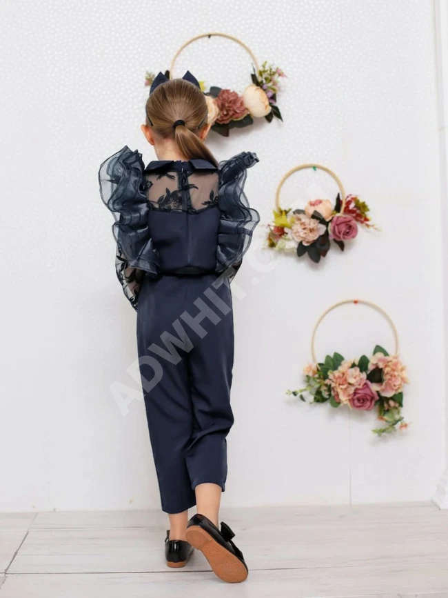 افرول بناتي طويل